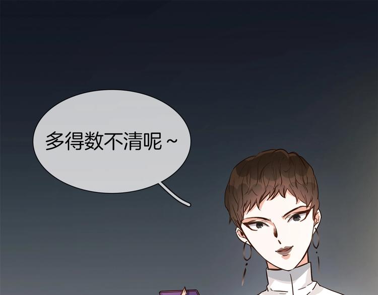 第23话  大逆转！96