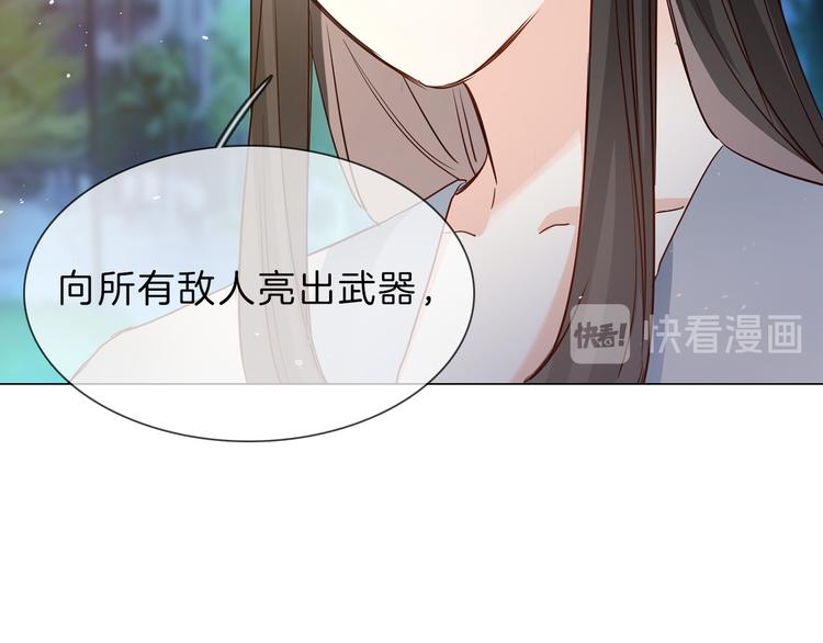 第68话 归来93