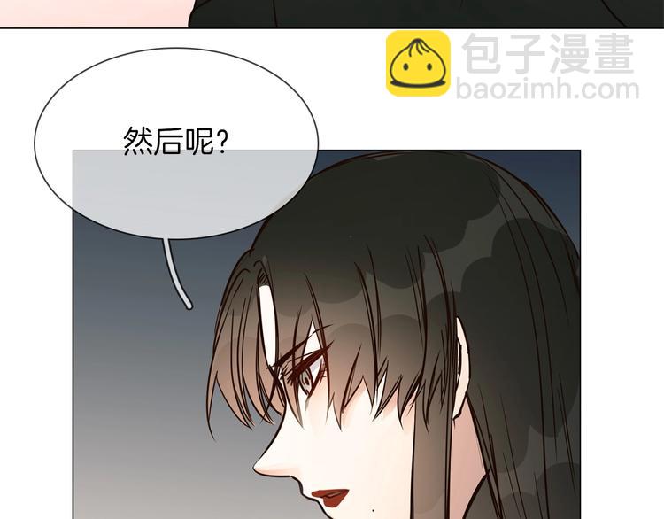 第22话 舆论害人62