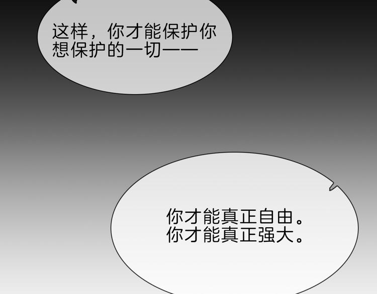 第68话 归来26