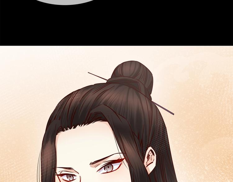 第34话  过往的懦弱16
