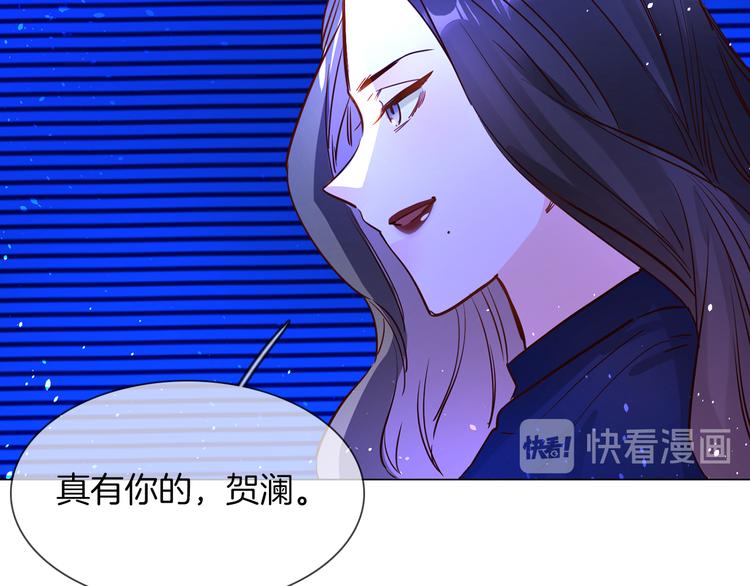第70话 博弈62