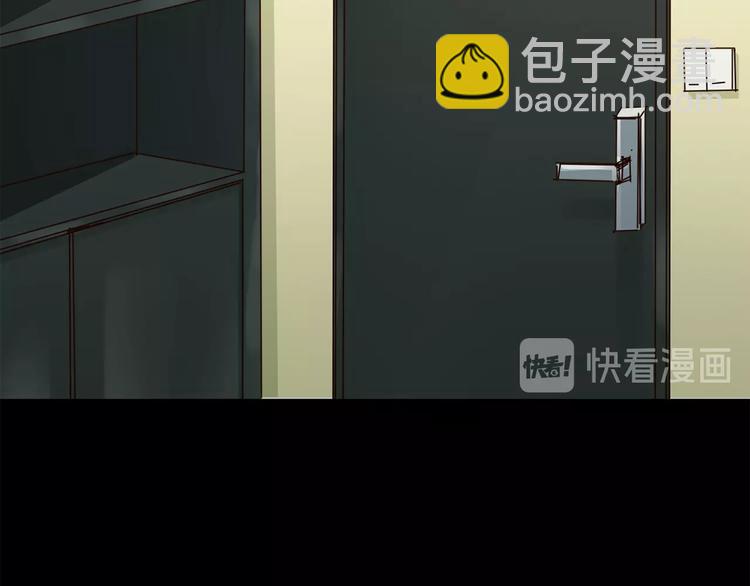 第35话 瓦解15