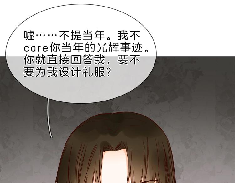 第7话 双面间谍在帮谁？！28