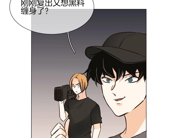 第16话  深夜对峙！85