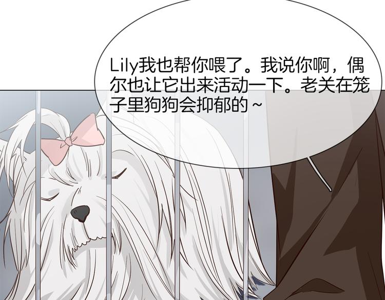 第51话 漏洞37