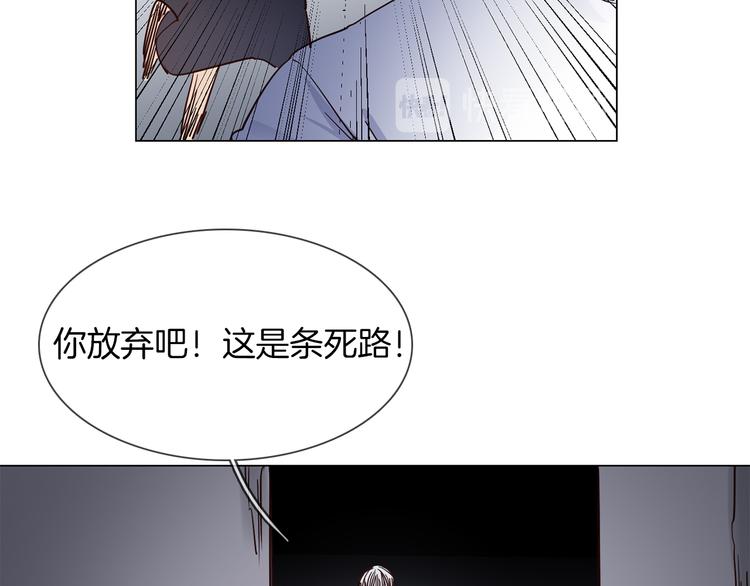 第60话 触底60
