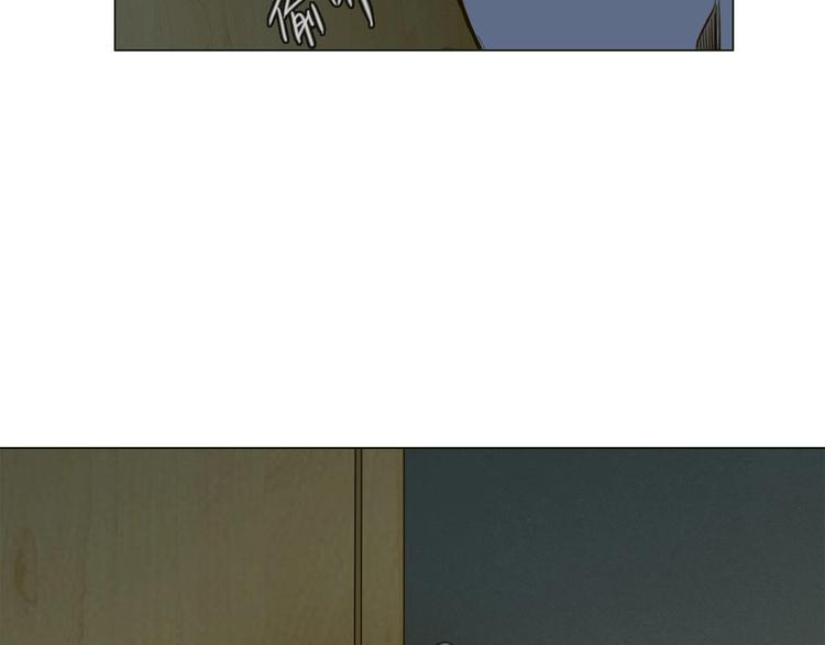 第31话  真恶心150