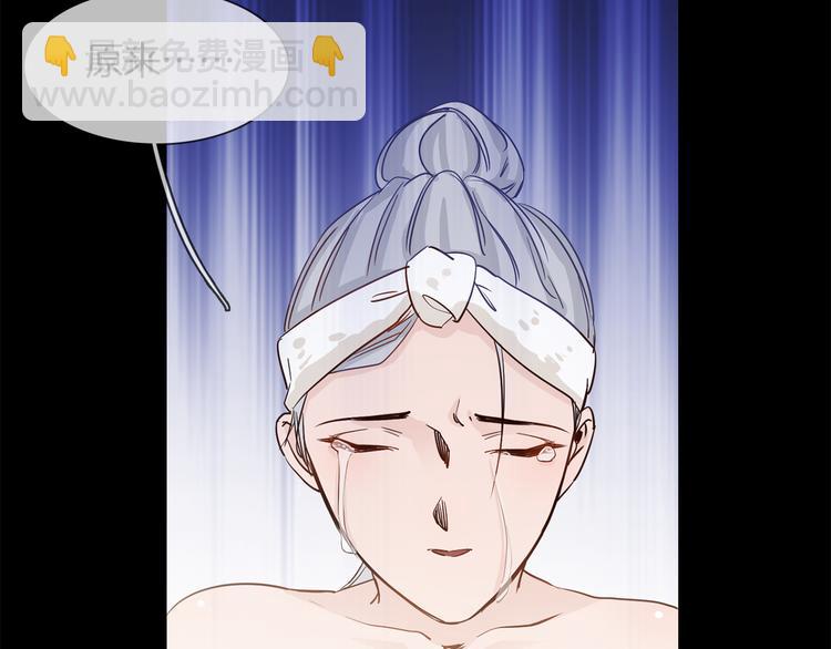 第49话 托付123