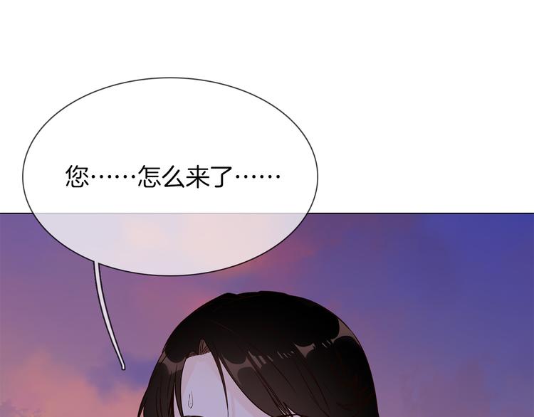 第55话 妹妹13