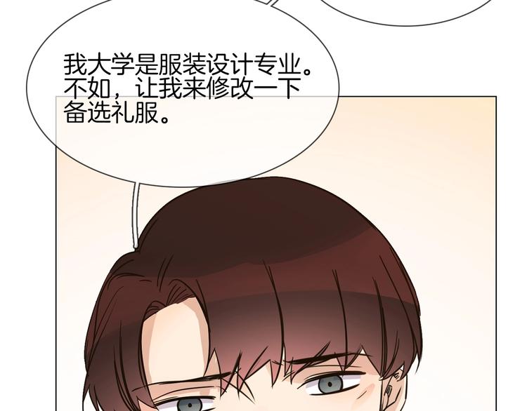 第11话 耳光60