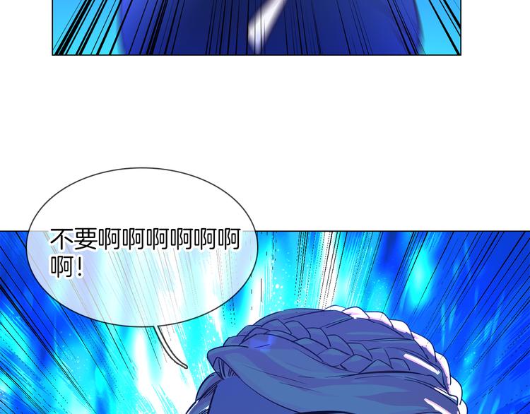 第59话 灭顶之灾24