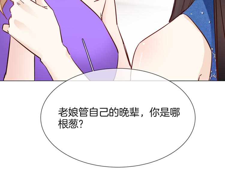 第65话 引爆28