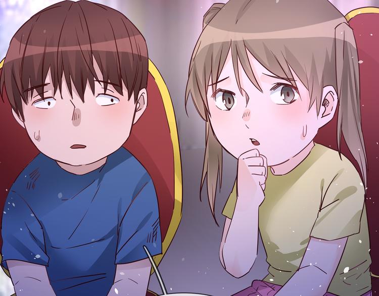 第74话 五重门34