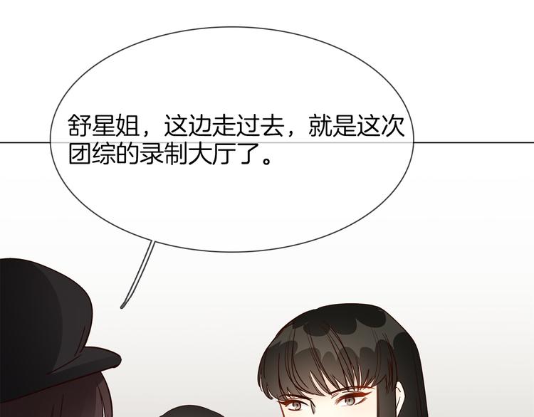 第46话 弓箭47