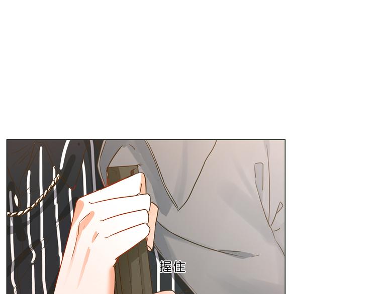 第1话 腹黑女神片场射杀前男友227