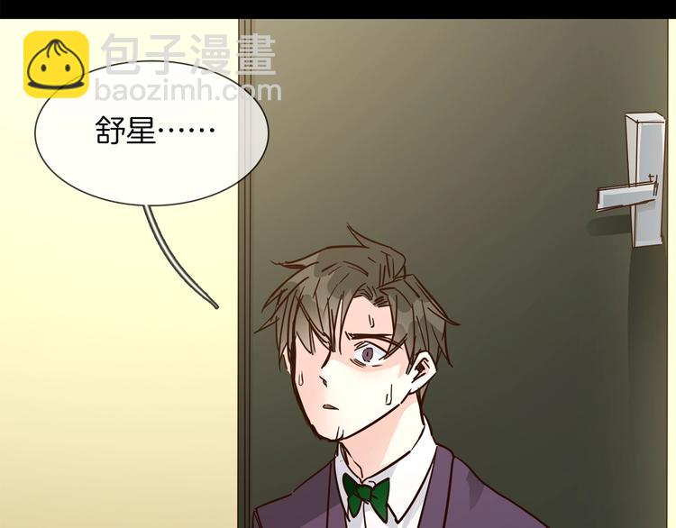 第35话 瓦解71