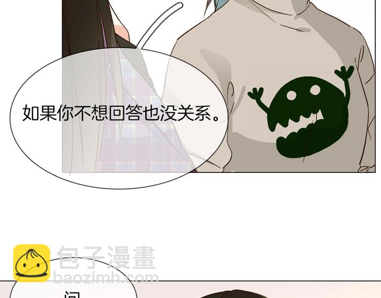第16话  深夜对峙！11