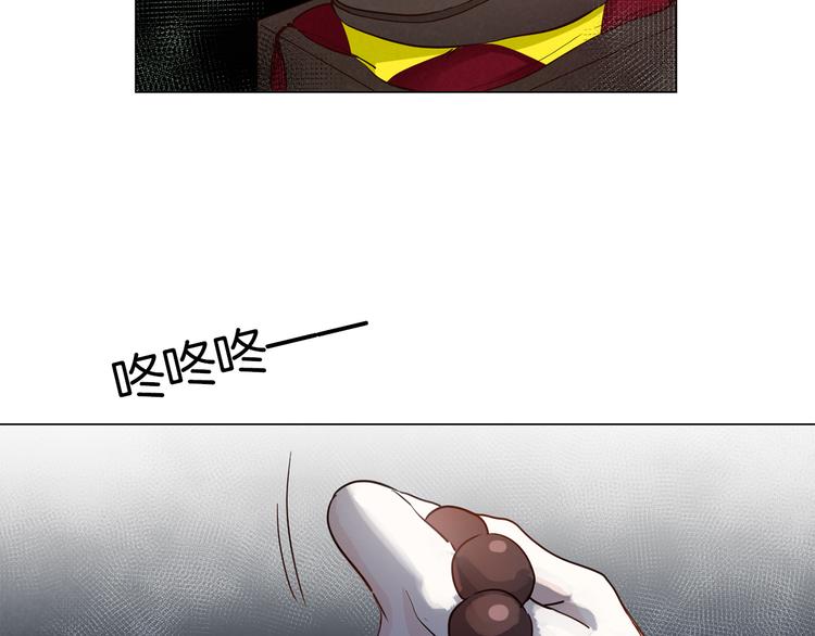 第51话 漏洞14