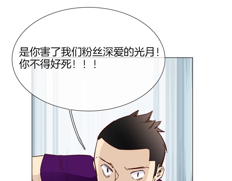 第60话 触底95