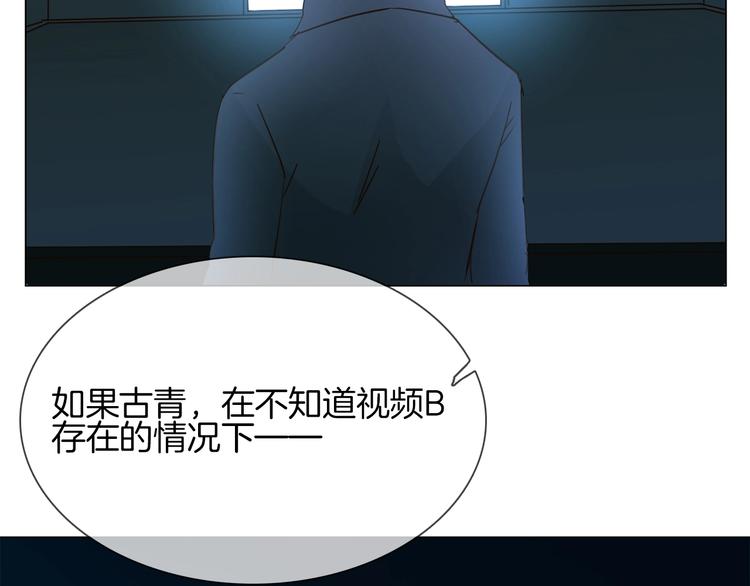 第39话 你有心吗？1