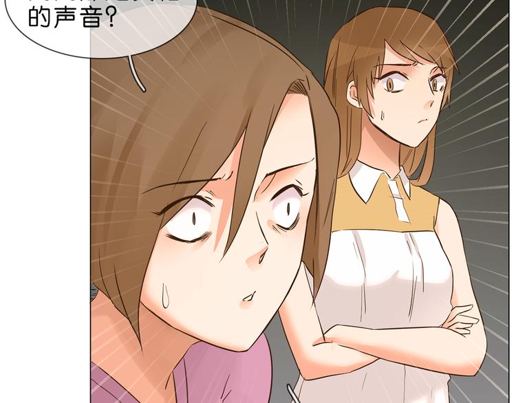 第1话 腹黑女神片场射杀前男友251