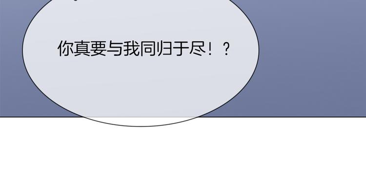 第46话 弓箭178