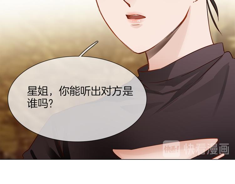 第57话 对峙41