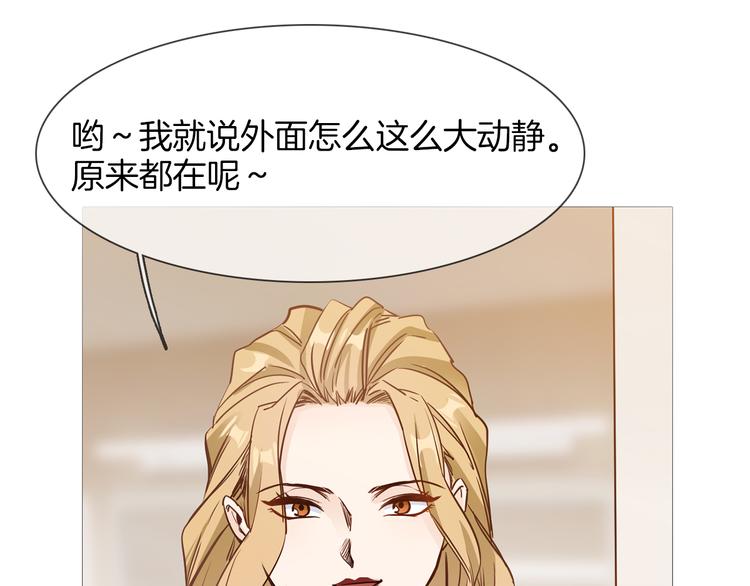 第65话 引爆9