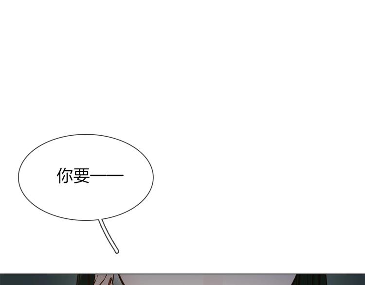 第22话 舆论害人164
