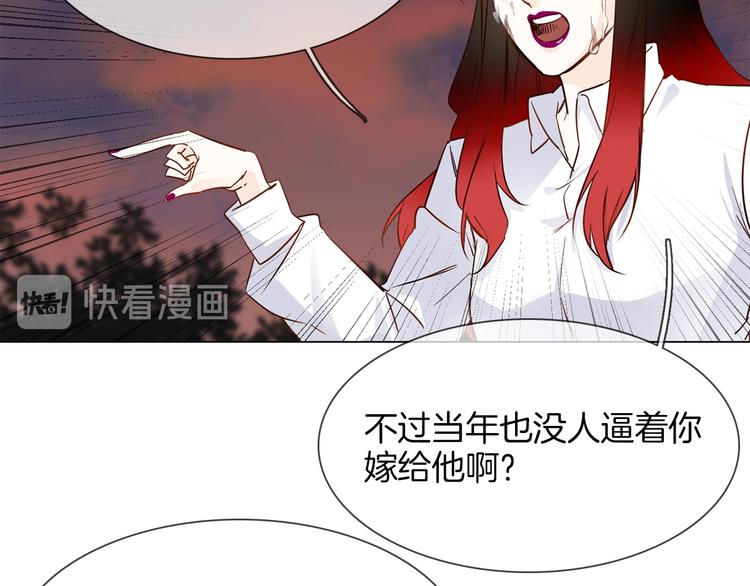 第55话 妹妹117