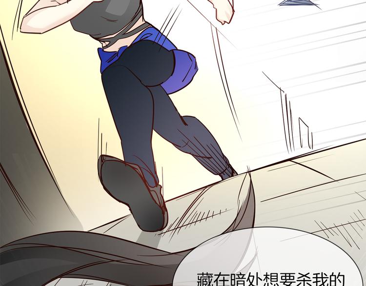 第46话 弓箭167