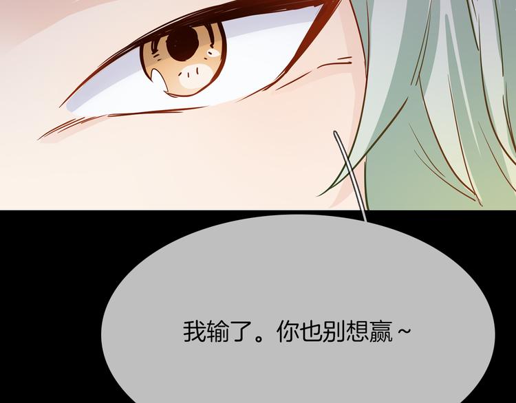 第64话 敌友99