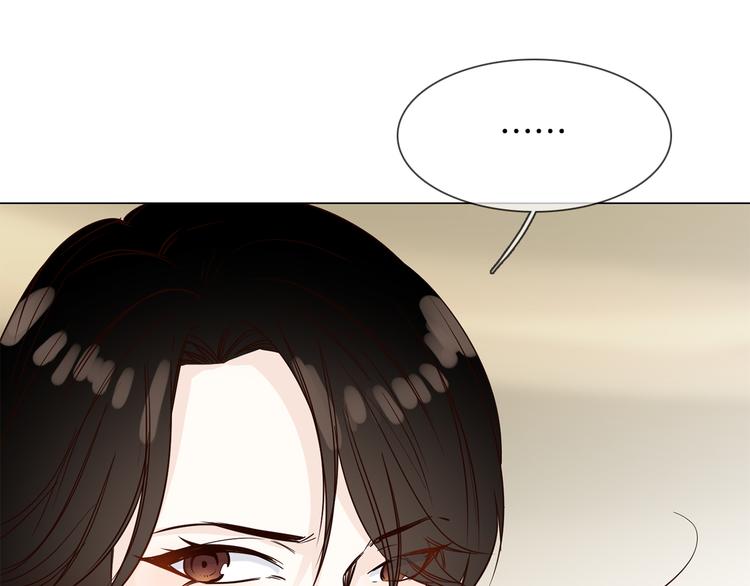 第51话 漏洞53