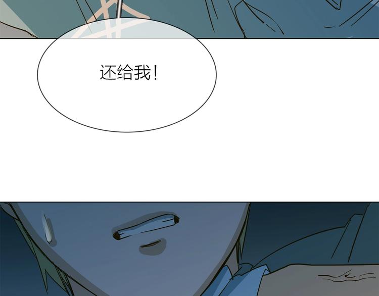 第31话  真恶心130