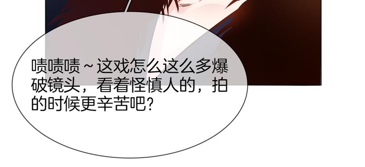 第57话 对峙97