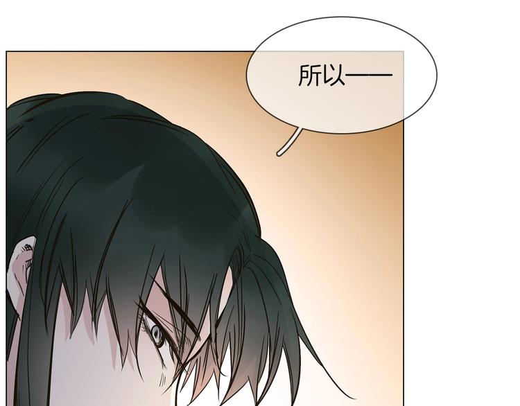 第12话 癫狂！154