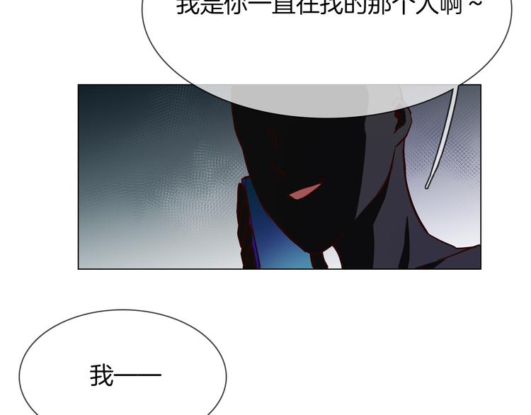 第56话 悔与恨140