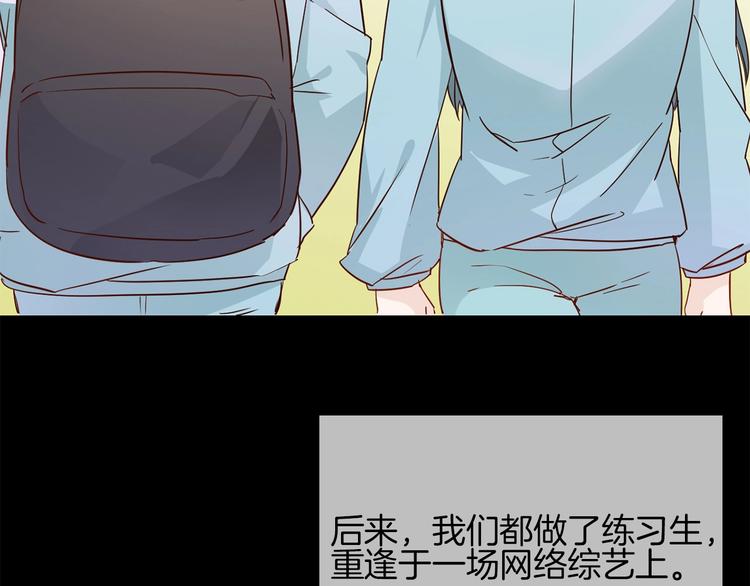 第40话 恨11