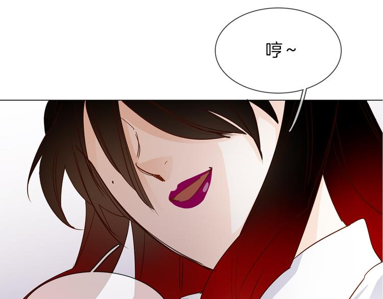 第53话 灵异200