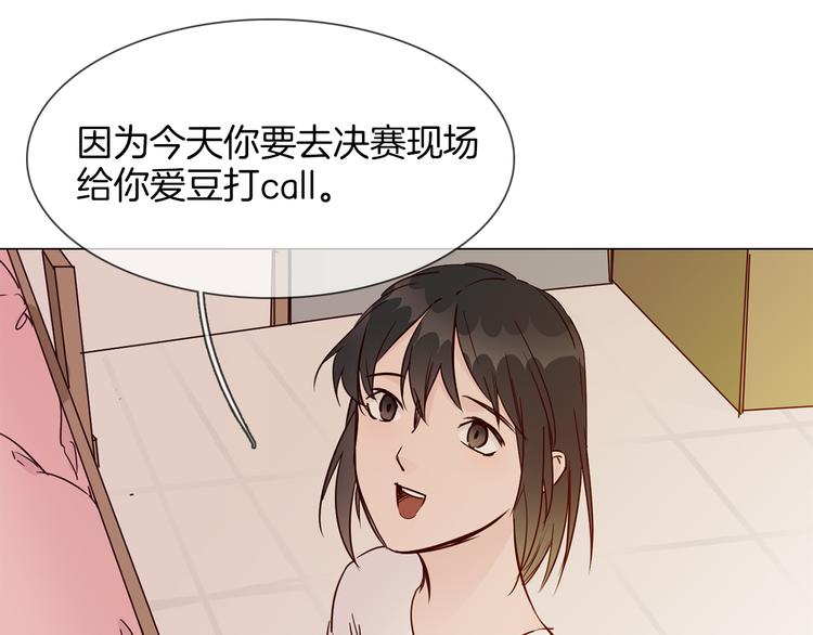 第47话 春节特别篇7
