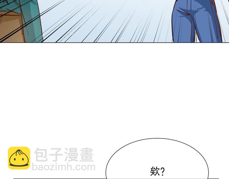 第53话 灵异50