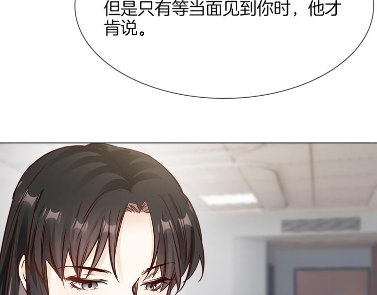 第65话 引爆62