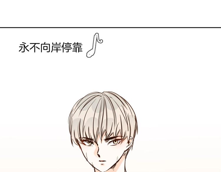 第26话  当年陷害与他有关？19