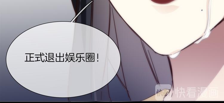 第59话 灭顶之灾125