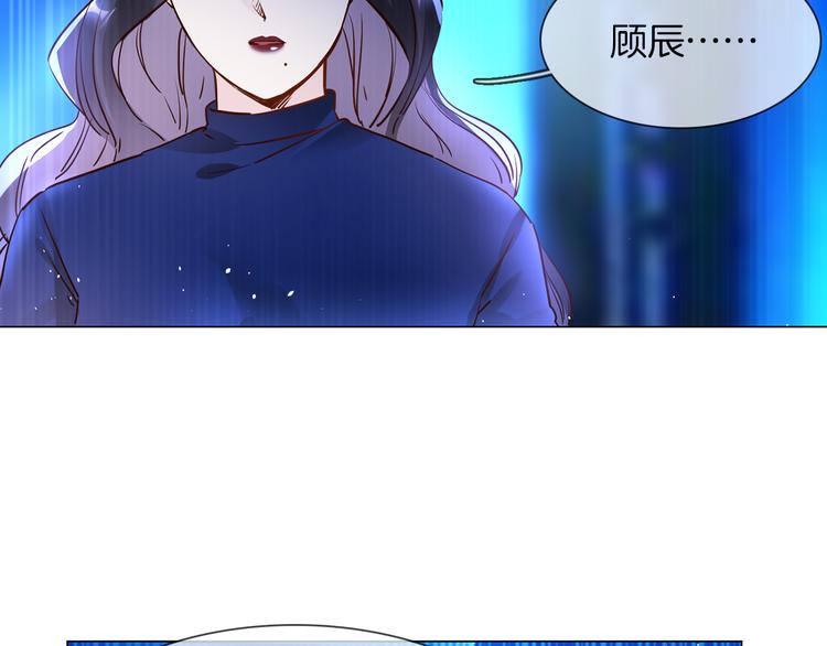 第71话 真心19