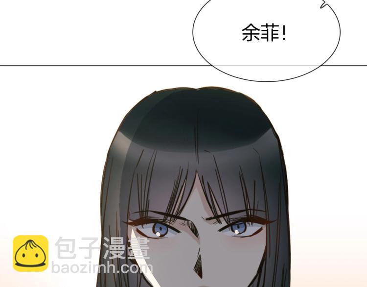 第23话  大逆转！105