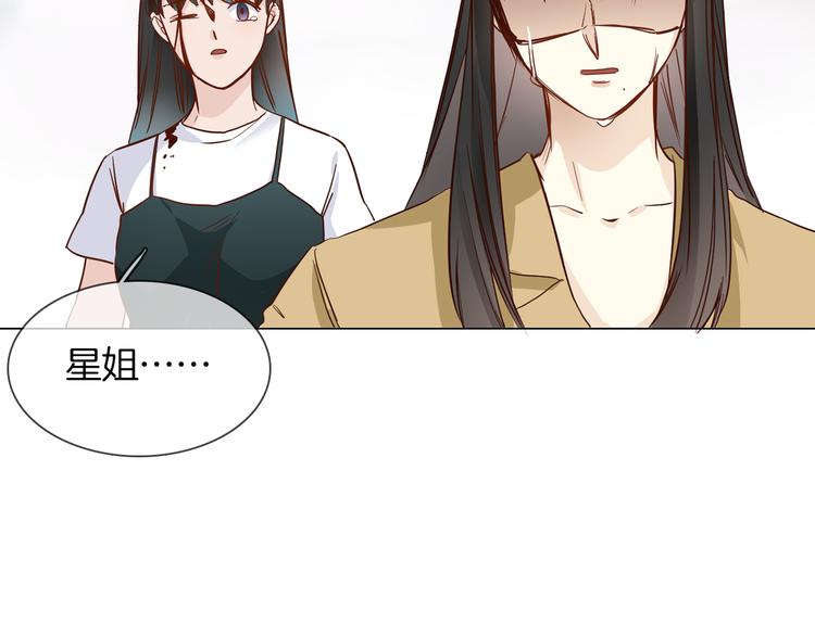第59话 灭顶之灾98