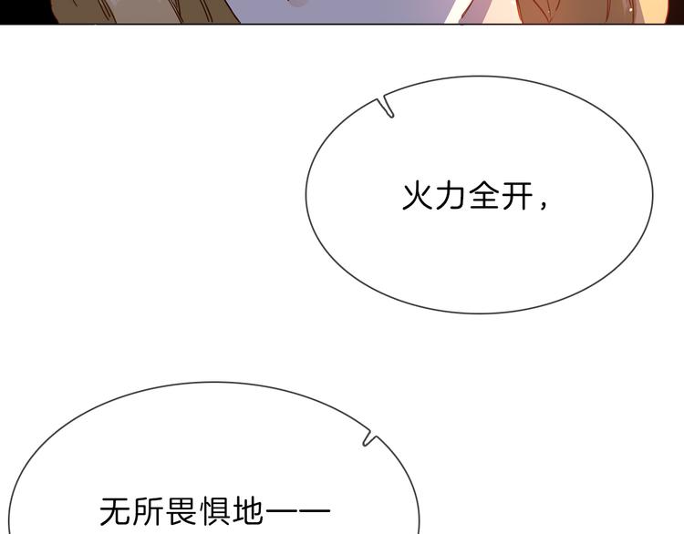 第69话 复出5