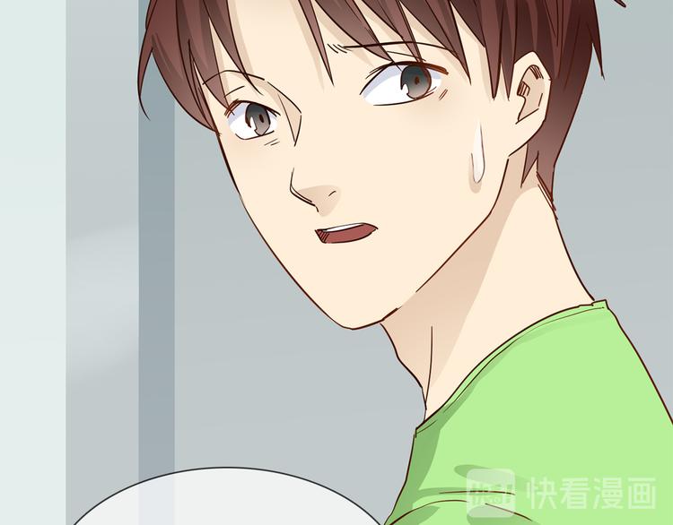 第61话 微光86